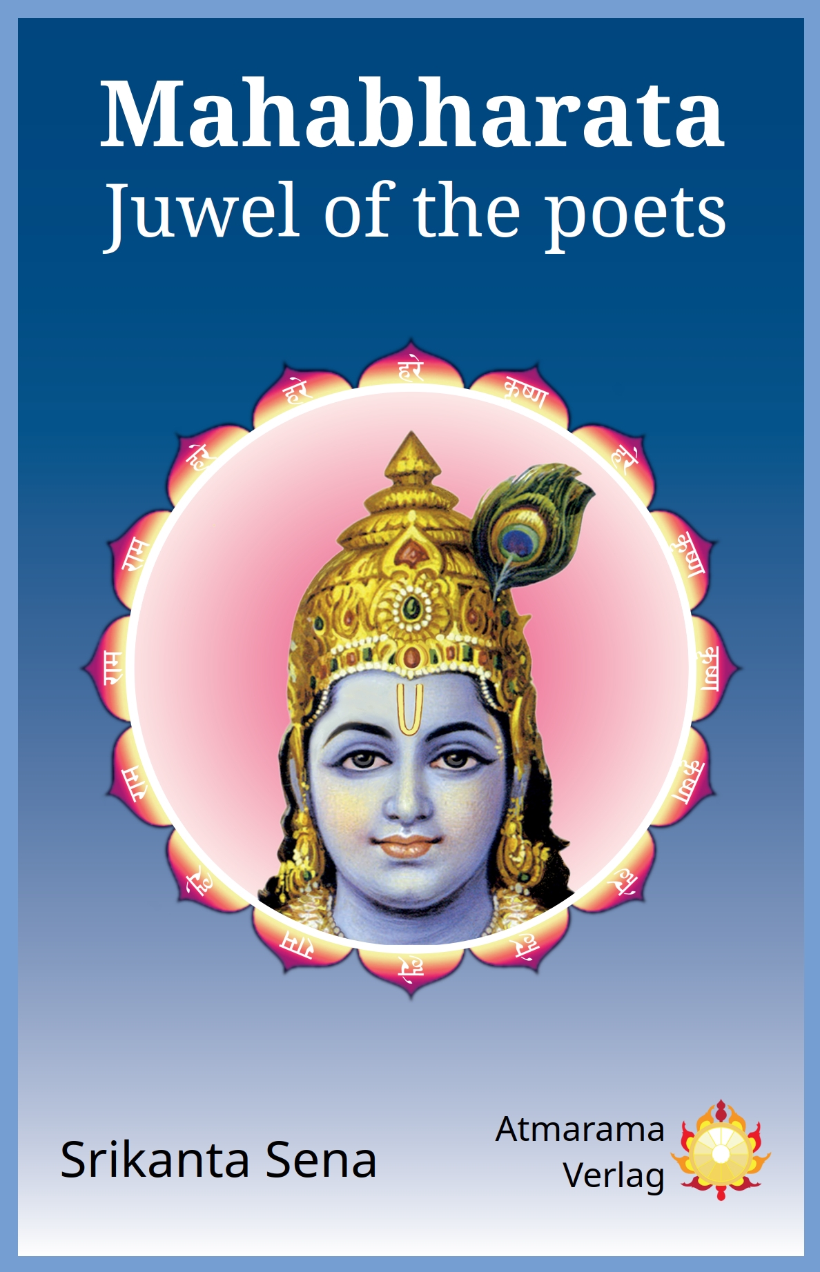 Mahabharata - Ebook